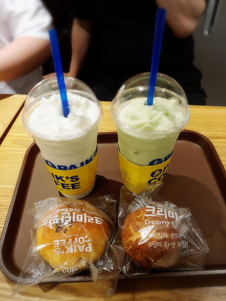 월성다방 이미지