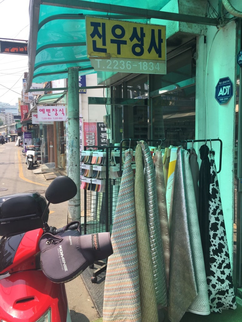 황소상사 이미지