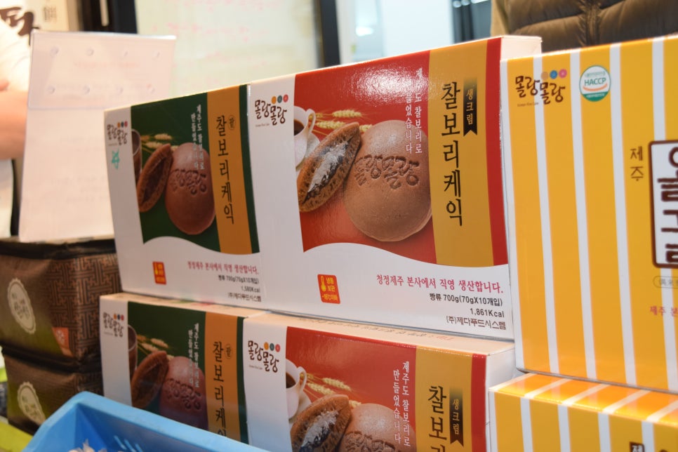 제다푸드시스템 이미지