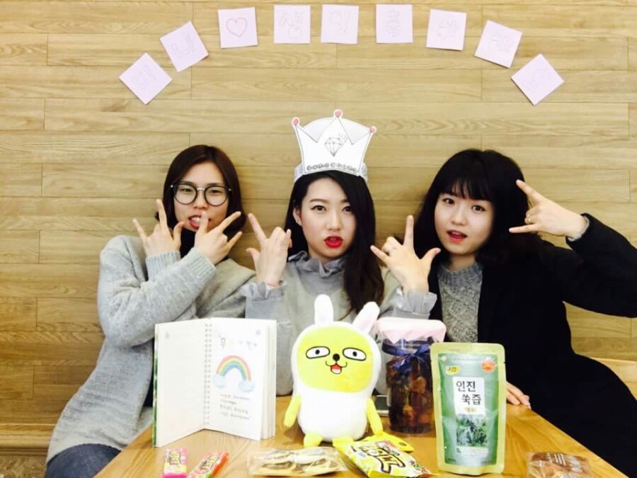 이디나 이미지