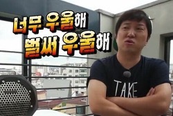 맛난당 이미지