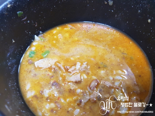 종로얼큰이 이미지