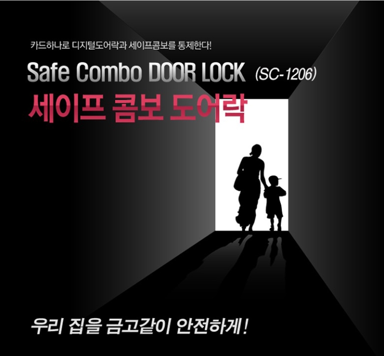 성환만물 이미지