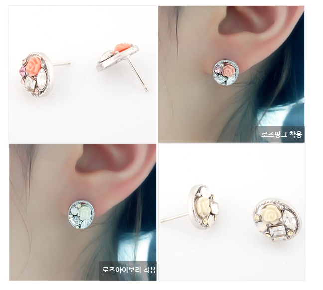 워너비즈 이미지