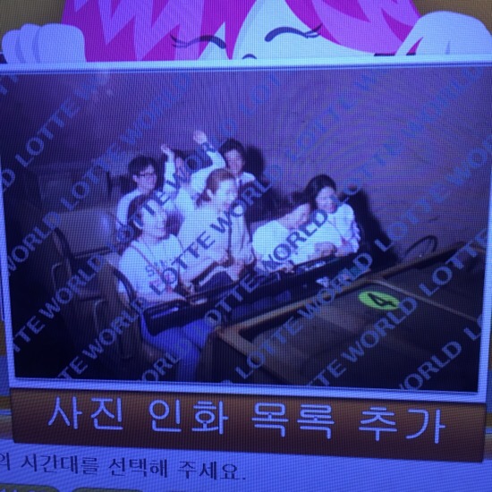 로떼 이미지