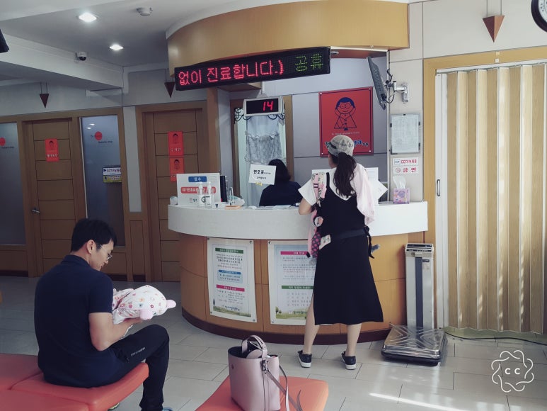 정소아청소년과의원 이미지