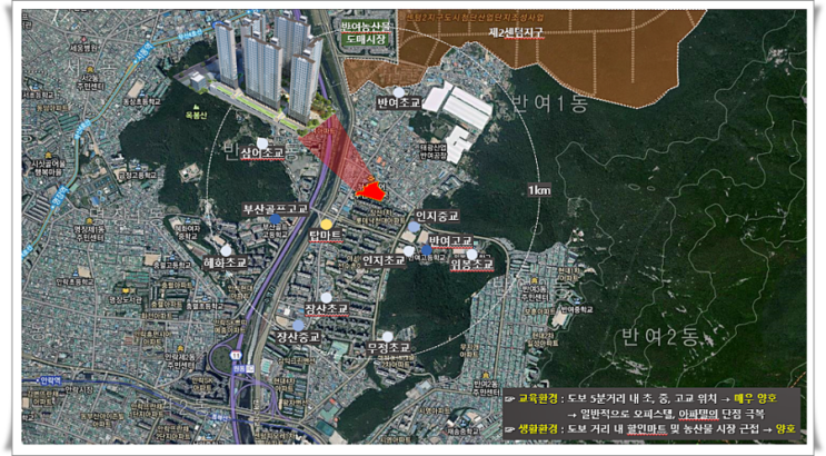 우성환경산업 이미지