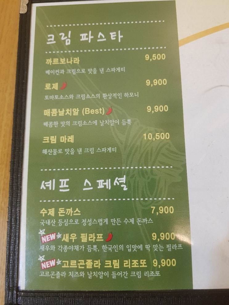 밀라온 이미지