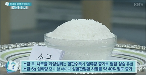종경식품 이미지