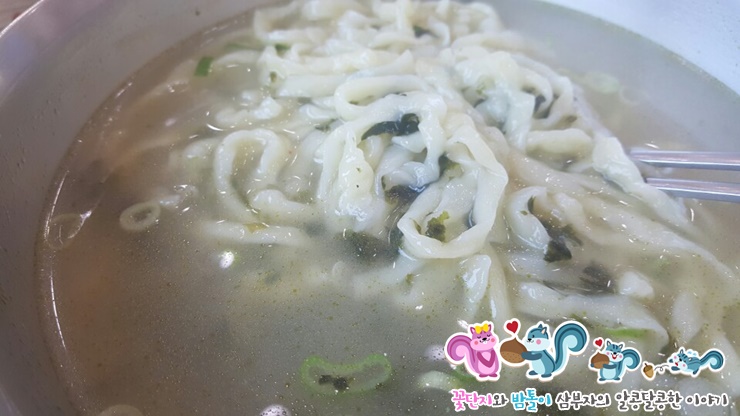 일품칼국수사곡상모점 이미지