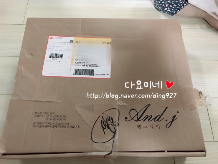 지안에디션 이미지