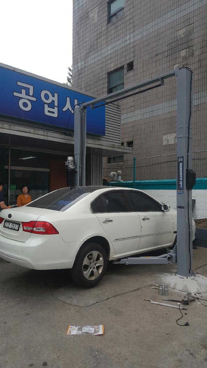 동암자동차공업사 이미지