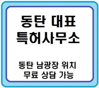 (주)제일디자인하이테크 이미지