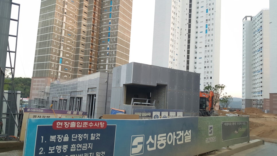 동아상가슈퍼 이미지