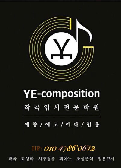 경기상포 이미지