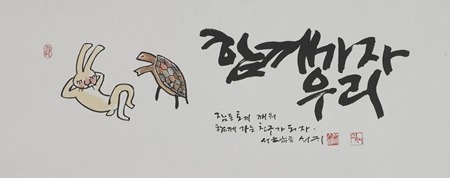 성언 이미지