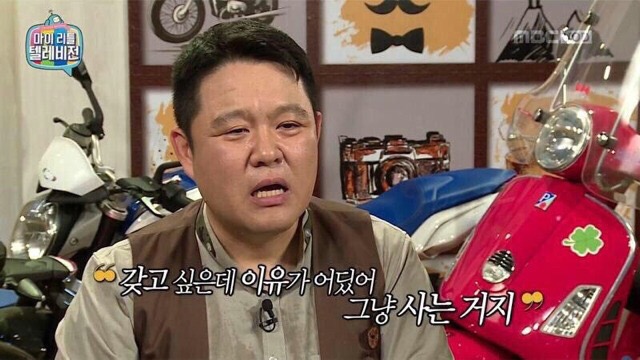 맛난당 이미지