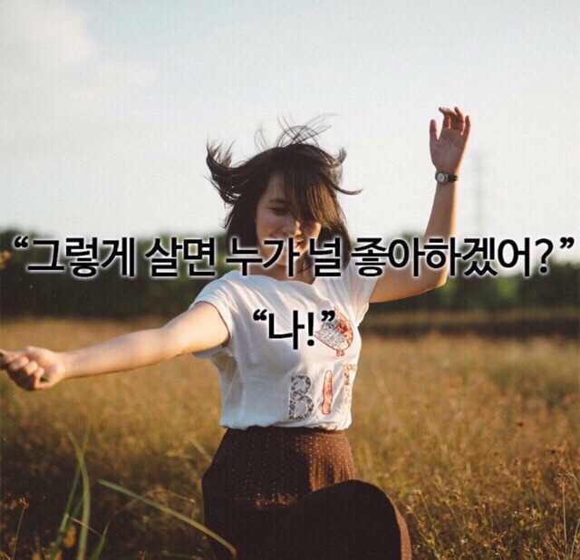 뿔발 이미지