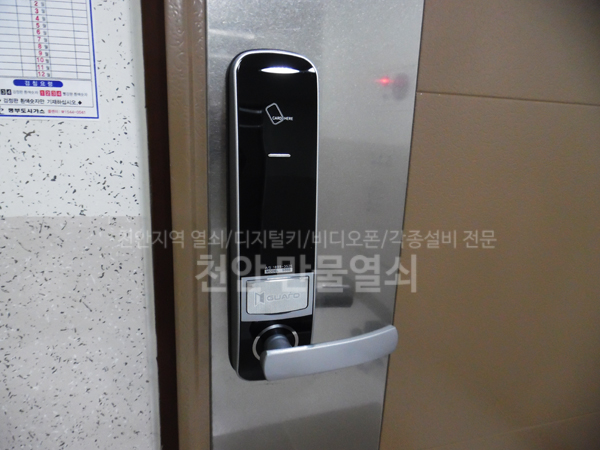 성환만물 이미지