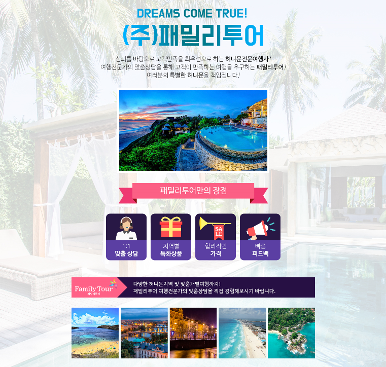 테일러에셋 이미지
