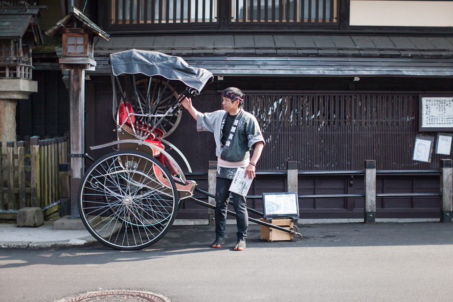 Harada Sake Brewery