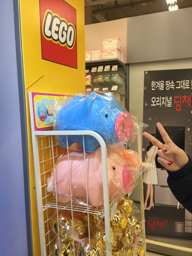 두현마트 이미지