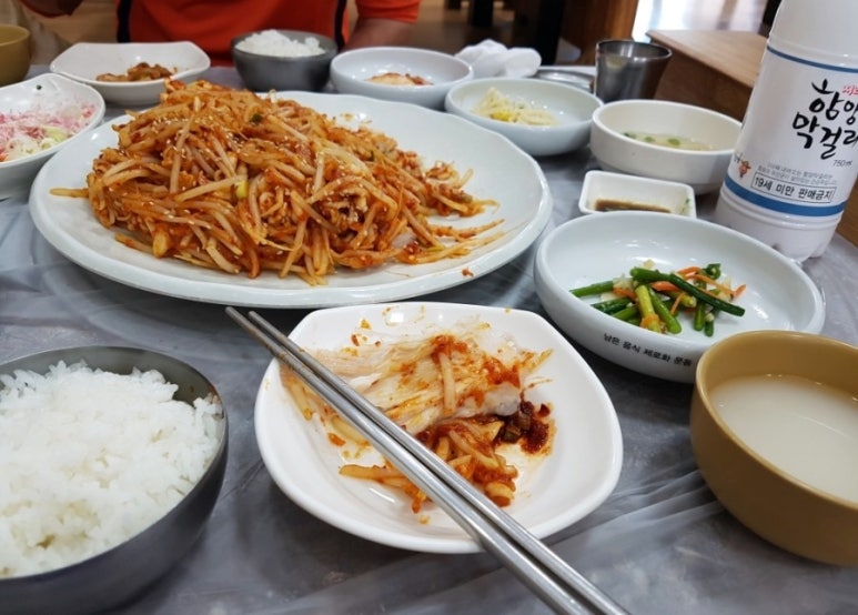 연꽃엔돌핀해물찜 이미지