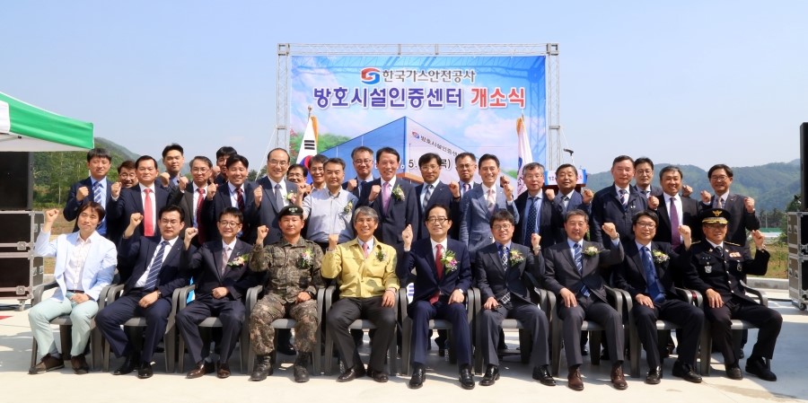 해외인증센터 이미지