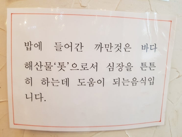 함평냉면 이미지