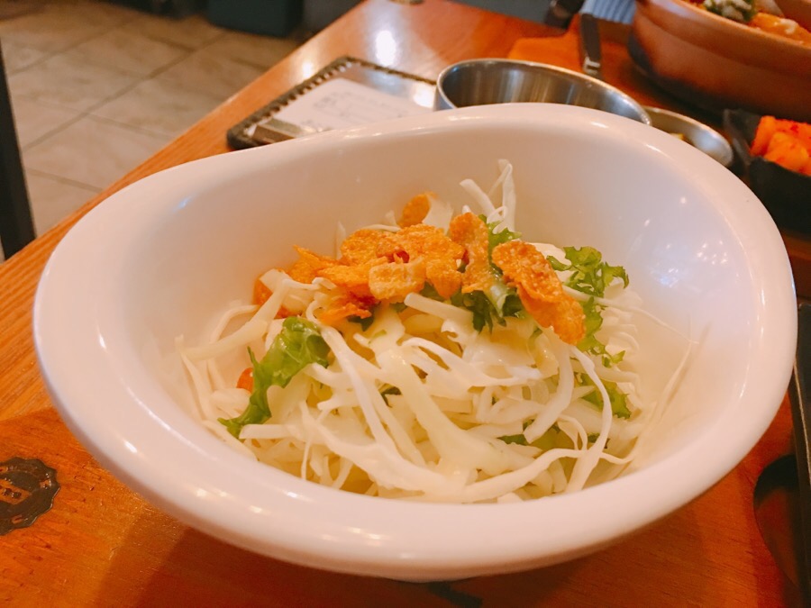 경성함바그 이미지