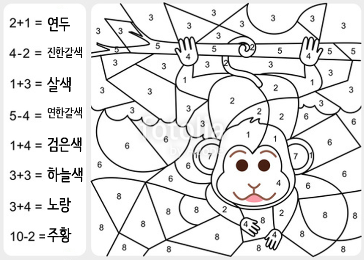 치매예방인지교육 : 숫자색칠공부 1 (색칠공부도안/색칠공부프린트) : 네이버 블로그