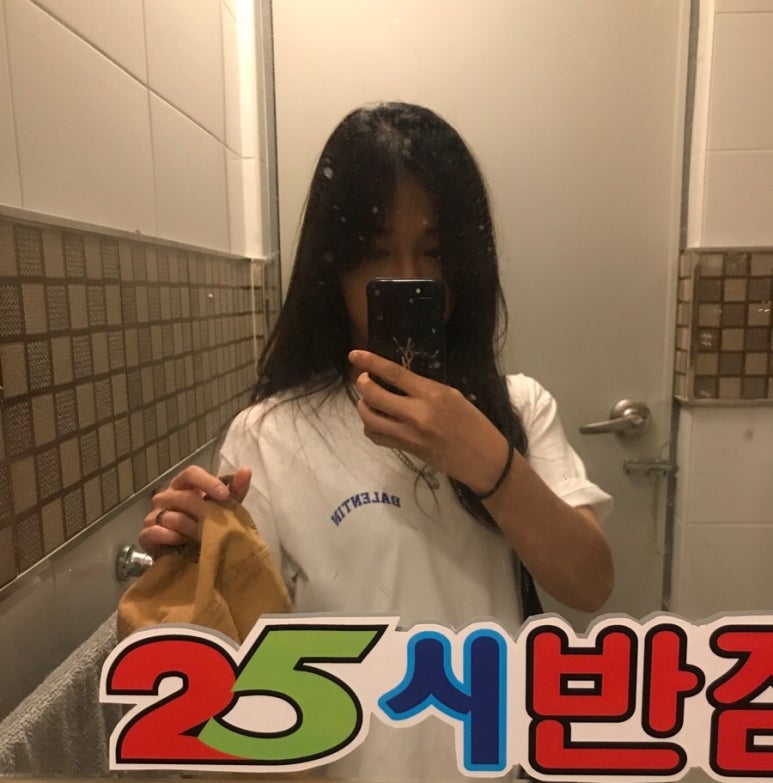 25시반점 이미지