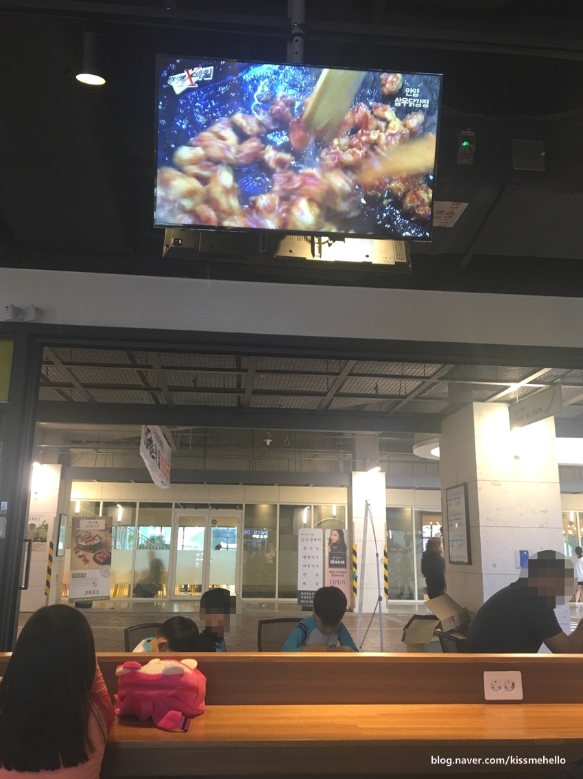 삼우닭강정 이미지