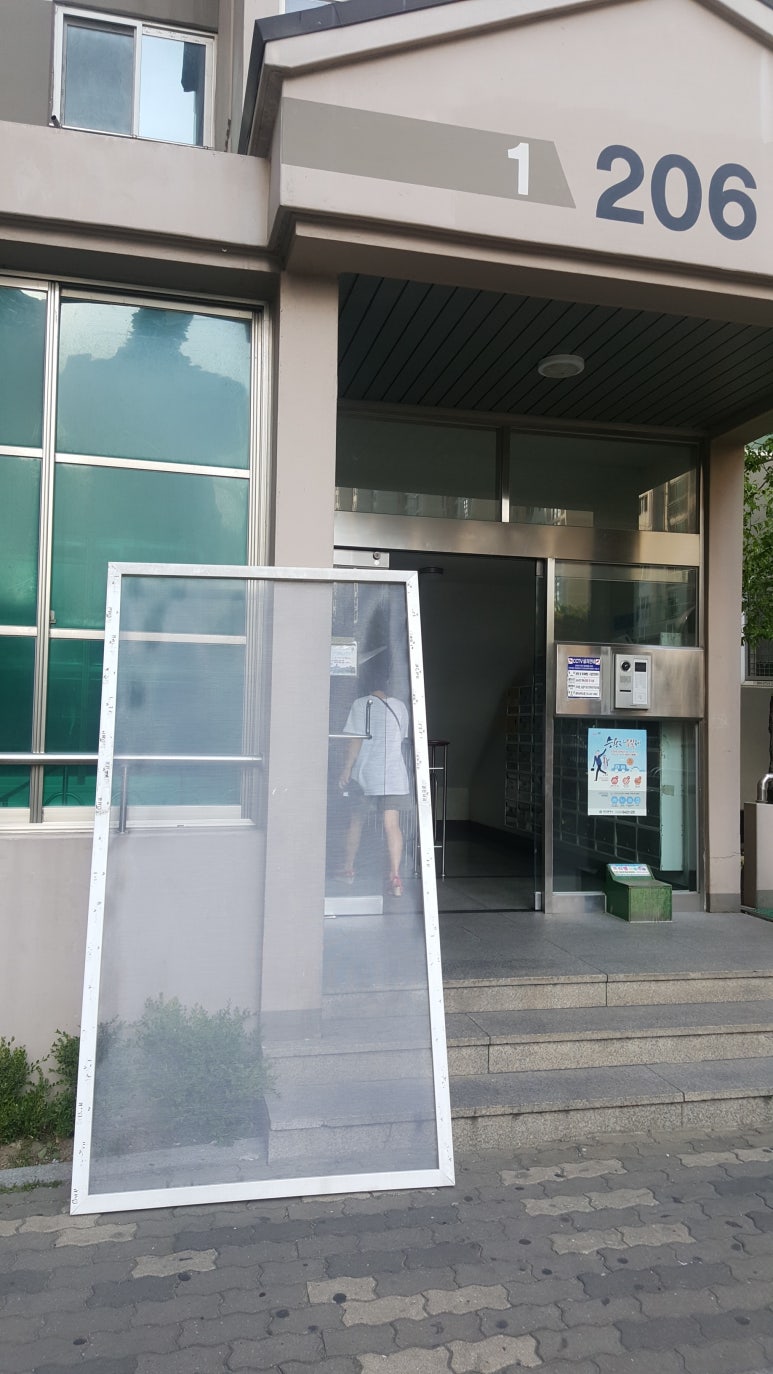 대전동아유리샷시 이미지