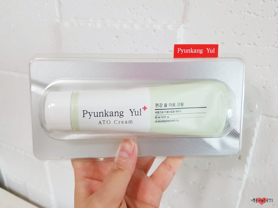가은뷰티케어 이미지