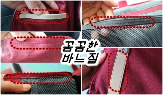 에스제이커머스 이미지