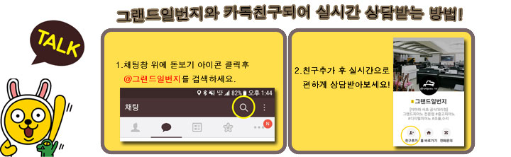 일번지스튜디오 이미지