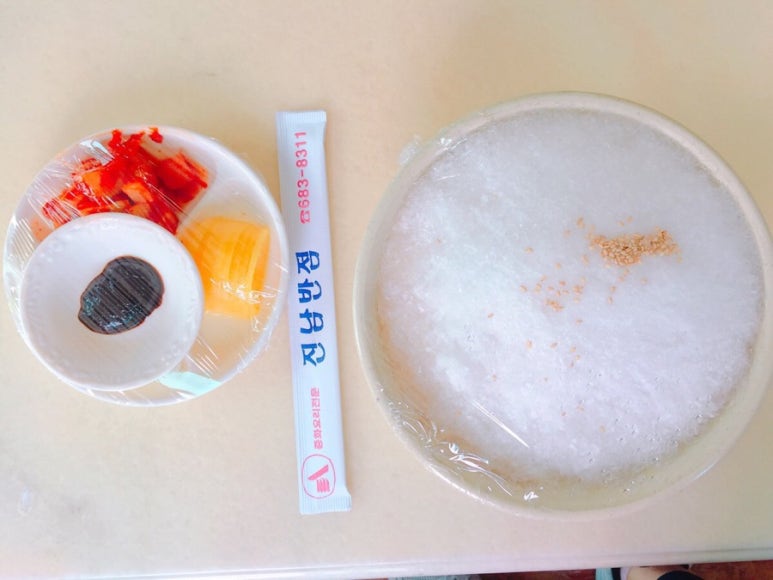 진남반점 이미지