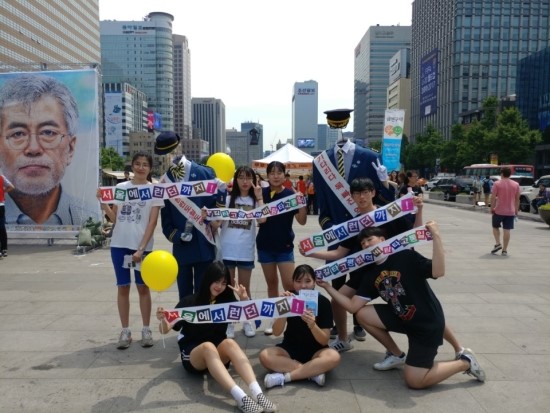 덕소고등학교 이미지