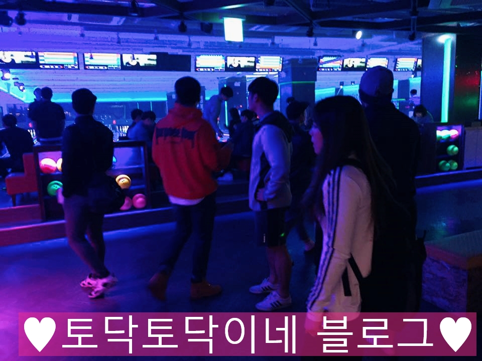 비전락볼링클럽 이미지