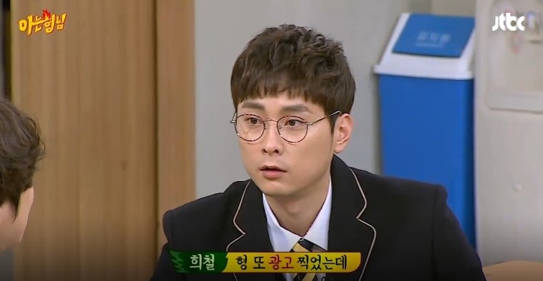 나인마트 이미지