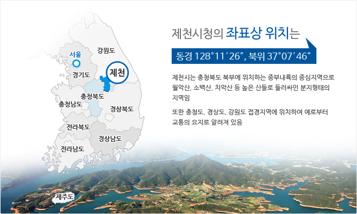 한국법률행정사사무소 이미지