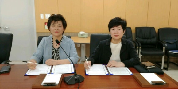(주)건강다모아 이미지