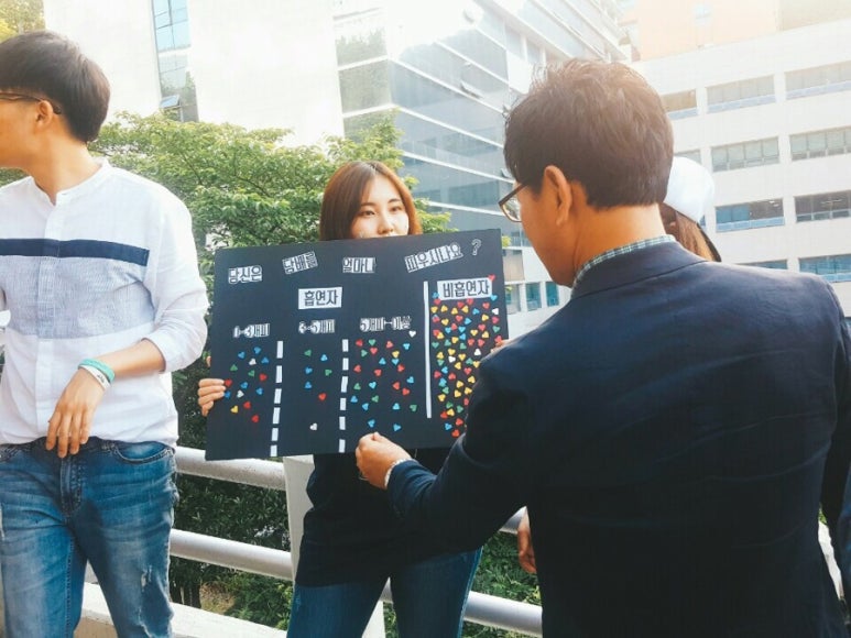 건강세상 이미지