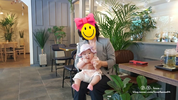 아리아팜 이미지