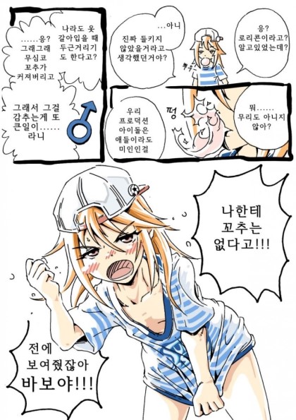 아이프로덕션 이미지