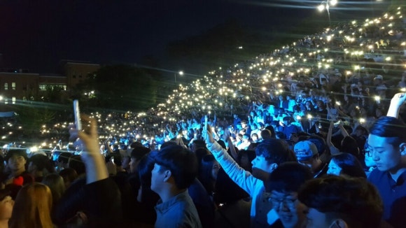 꿀노래주점 이미지