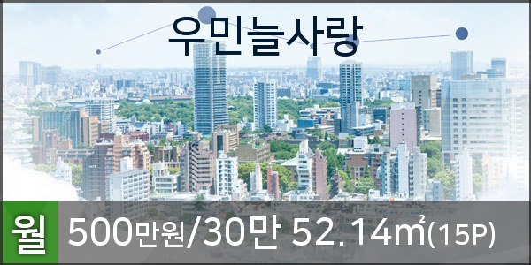 늘사랑치과 이미지