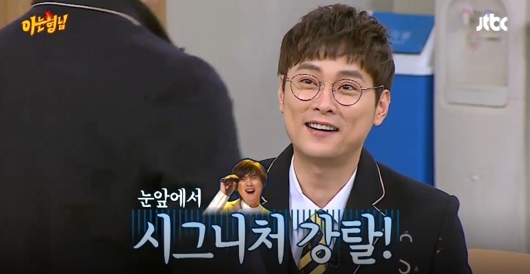 나인마트 이미지