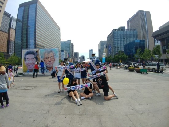 덕소고등학교 이미지